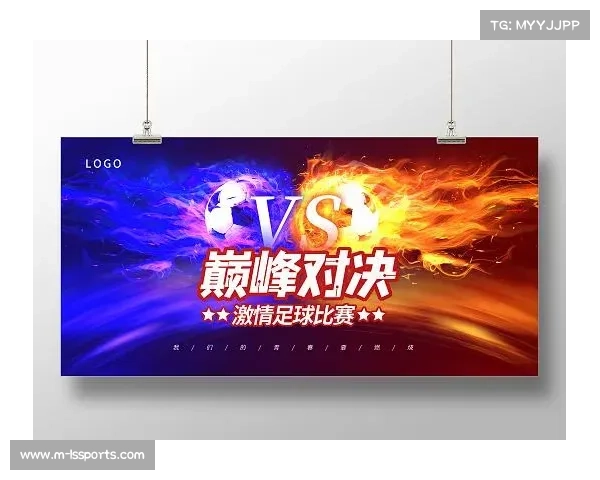 益阳岳阳上演阳哥内战两地球迷激情对决掀起湖湘足球新热潮