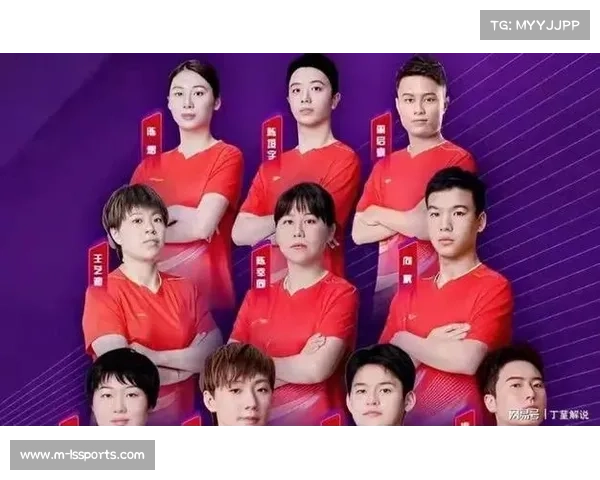 多哈赛场首日即遇硬仗，向鹏、周启豪将直面日韩名将