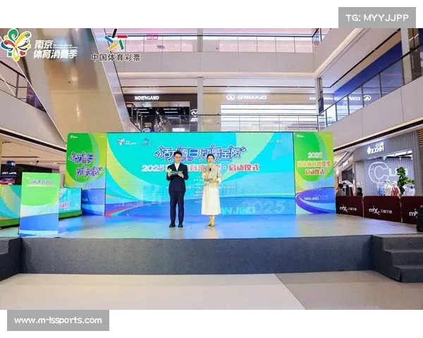 足球赛事带动威远万达商圈,体育消费动感区成型