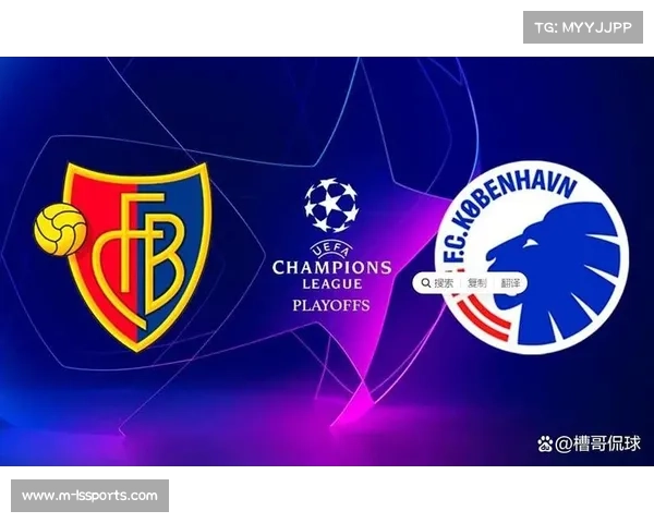 欧冠附加赛赛制分析：英超五队全晋级，黑马博德闪耀严寒主场